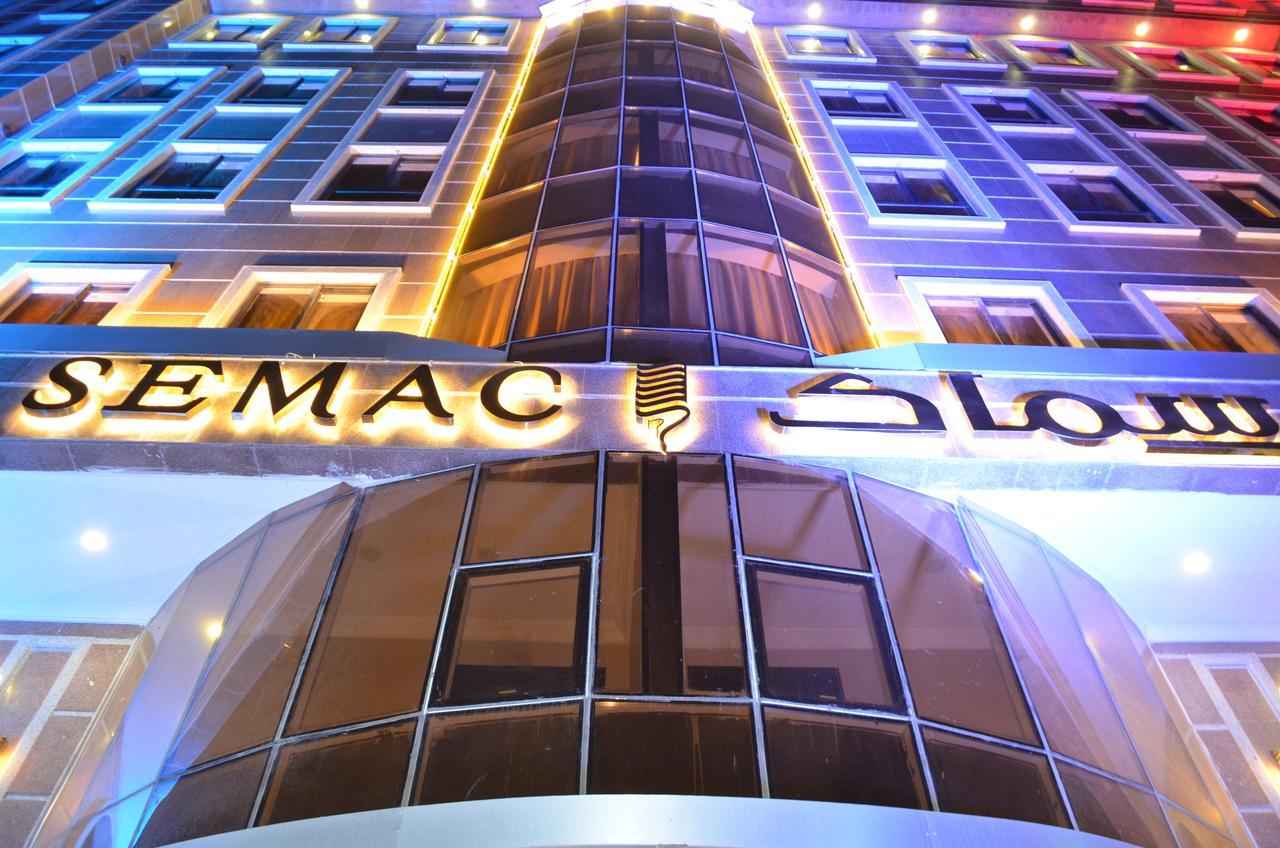 Semac 2* Jeddah